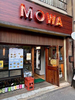 MOWA 사진 3