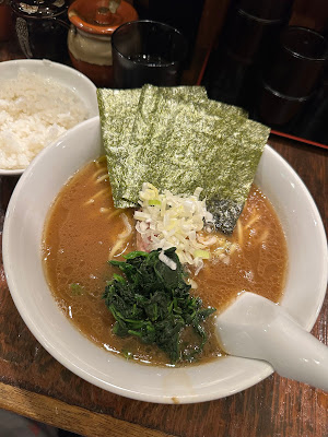 横浜家系ラーメン 麺家福増 新高円寺店 사진 4