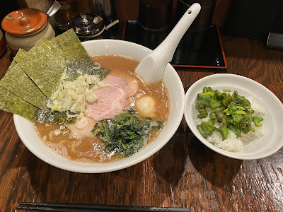 横浜家系ラーメン 麺家福増 新高円寺店 사진 3