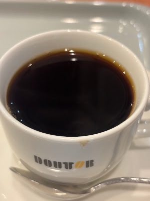 Doutor 사진 3