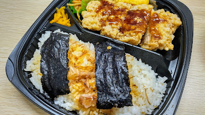 キッチンオリジン 東高円寺店 사진 2