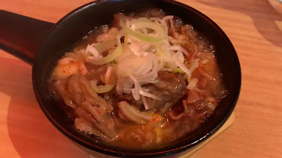 Taiyo Shokudo 사진 2