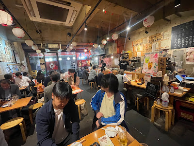 Taiyo Shokudo 사진 3