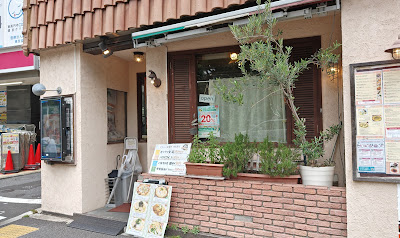 Grand Pa Higashi-Kōenji 사진 3