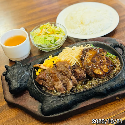 Steak Kuishinbo Higashi Koenji store 사진 4