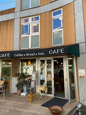 Furatto Cafe 사진 3