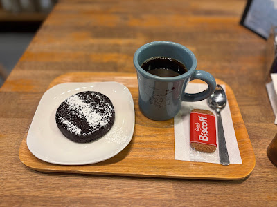 Coffee-ya Shin Nakano Honten 사진 2