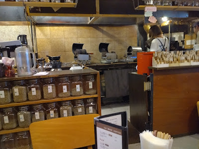 Coffee-ya Shin Nakano Honten 사진 5