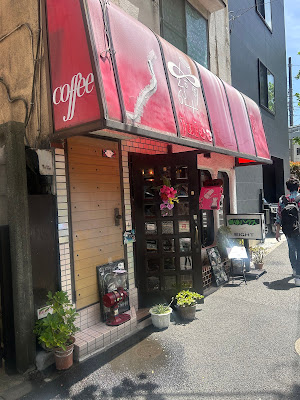 Eight 사진 3