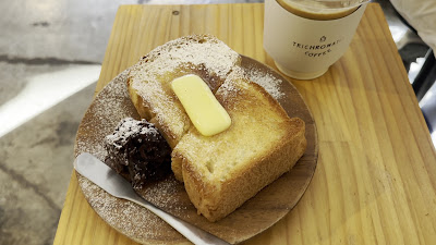 Trichromatic Coffee 사진 2