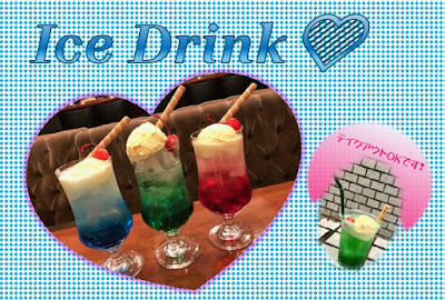 コーヒー＆スナックハート 사진 2