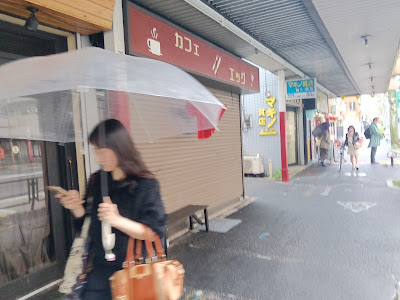 カフェ エッグ 사진 3