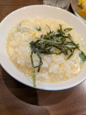 Hisamatsu 사진 5