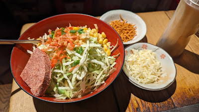 Nanja Monja 사진 3