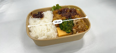 和菓子カフェ めりいほうむ 사진 5