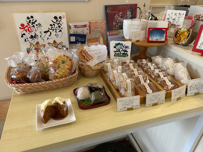 和菓子カフェ めりいほうむ 사진 2