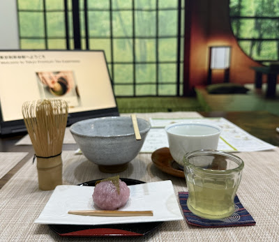 TOKYO TEA EXPERIENCE 사진 3