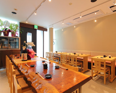 鮨たじま 中野坂上店 사진 4