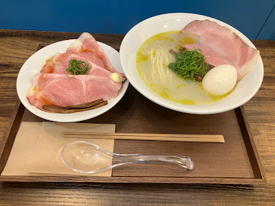 Mukan 사진 3