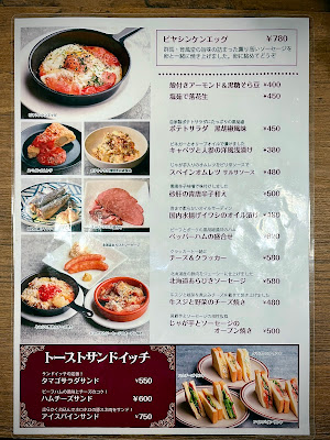 BEER & CAFE リトルミュンヘン 사진 3