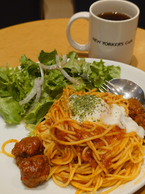 New Yorker's Cafe 사진 3