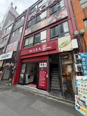 Accea Cafe 사진 5