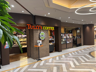 Tully's Coffee Shinjuku L Tower 사진 3