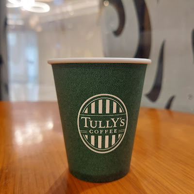 Tully's Coffee Shinjuku L Tower 사진 2
