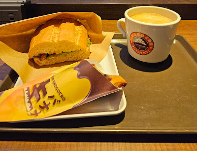 Saint Marc Cafe - Nishitetsu Inn Shinjuku 사진 3