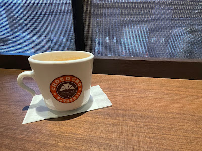 Saint Marc Cafe - Nishitetsu Inn Shinjuku 사진 4