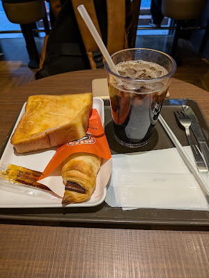 Saint Marc Cafe - Nishitetsu Inn Shinjuku 사진 5