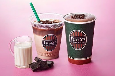 Tully's Coffee Shinjuku Cocoon Tower 사진 3