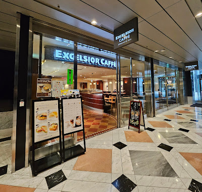 Excelsior Caffé Shinjuku i-Land 사진 4