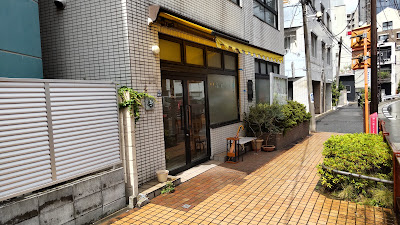 Budounoki 사진 3