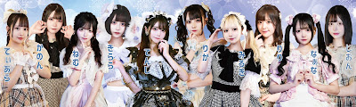 Royal Melt 사진 3
