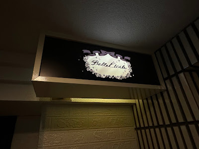 BelleEtoile Cosplay Cafe Kabukicho 사진 4