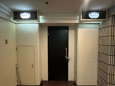 BelleEtoile Cosplay Cafe Kabukicho 사진 5
