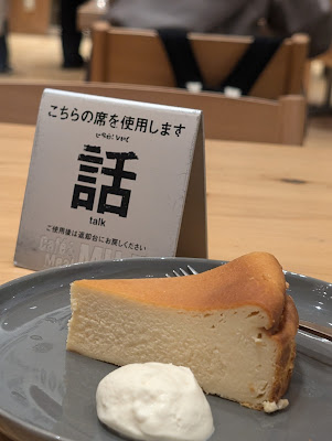 Piccadilly Cafe 사진 5