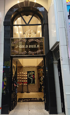 Nekokaji Shinjuku 사진 2