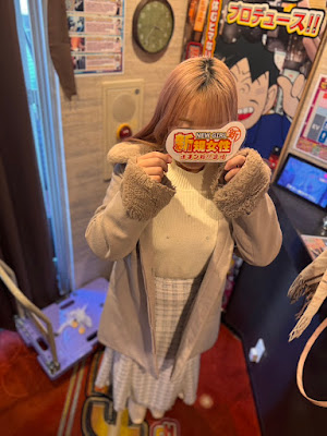 逆ナン館（モモカフェ） 사진 2