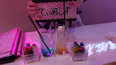Cafe & Bar でぃあしす 사진 2