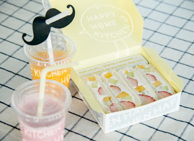 HAPPY HOME KITCHEN 사진 2