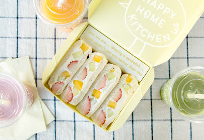 HAPPY HOME KITCHEN 사진 3
