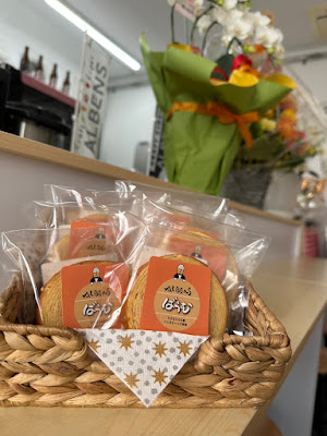 ALBENS Cafe & Bar 사진 2