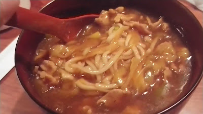 寛永 사진 4