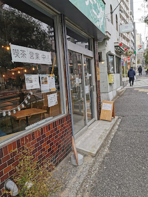 Michikusa Kurasu 사진 5