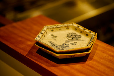 Akebonobashi Kazu 사진 3