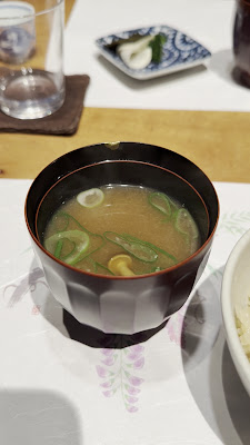 Akebonobashi Kazu 사진 2