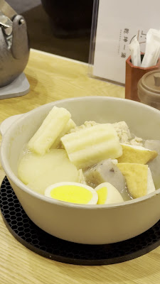 Kenkonitteki 사진 2