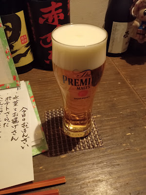 くらま 사진 3